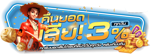 BMK289 เว็บเดิมพันออนไลน์ครบทุกค่าย สล็อต บาคาร่า แทงบอล ที่คนไทยเลือกเป็นอันดับ 1 ปี 2026